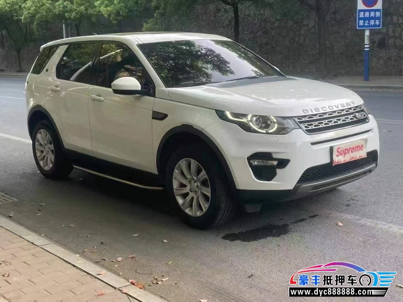 18年路虎发现运动轿车抵押车出售