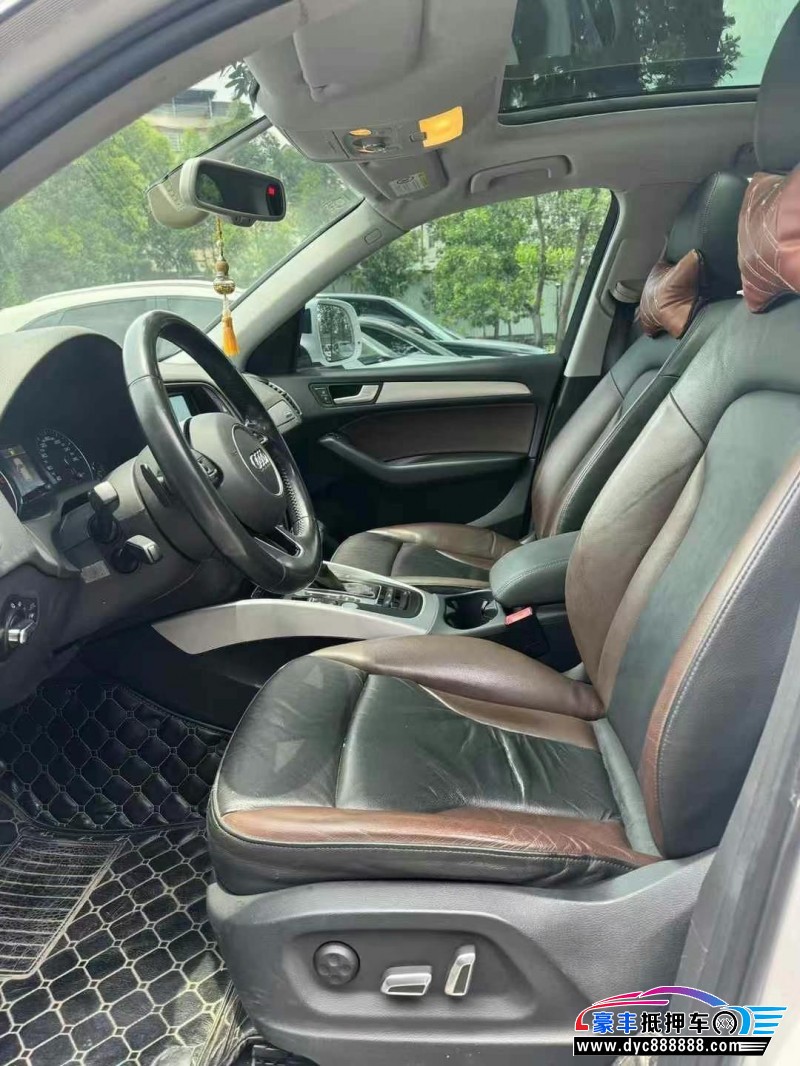 16年奥迪A5轿车抵押车出售