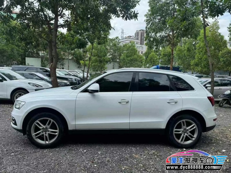 16年奥迪A5轿车抵押车出售