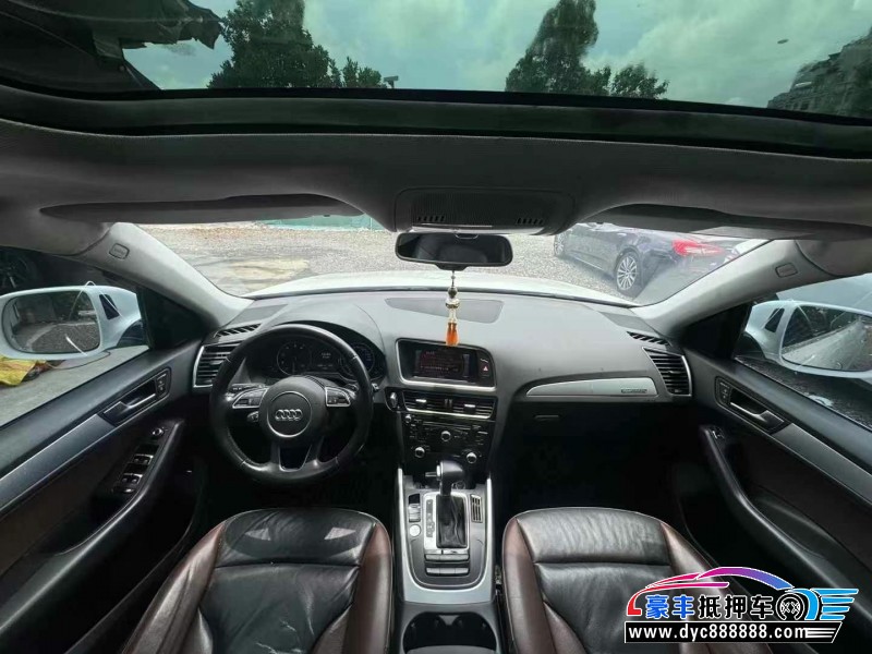 16年奥迪A5轿车抵押车出售