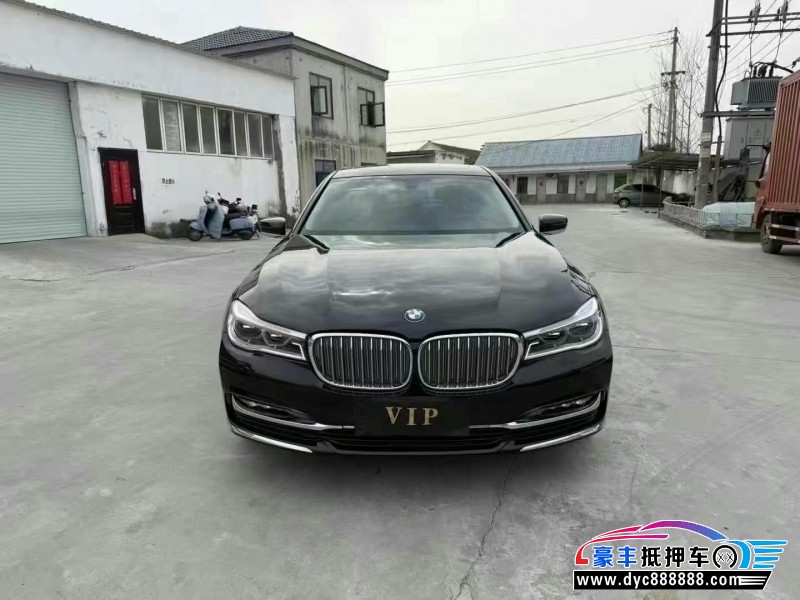 17年宝马7系轿车抵押车出售