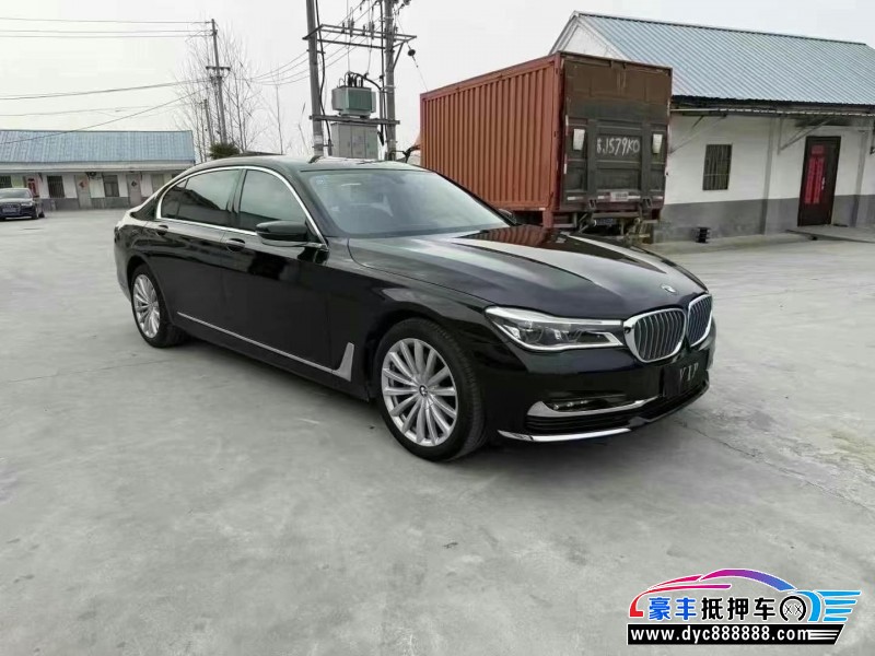 17年宝马7系轿车抵押车出售