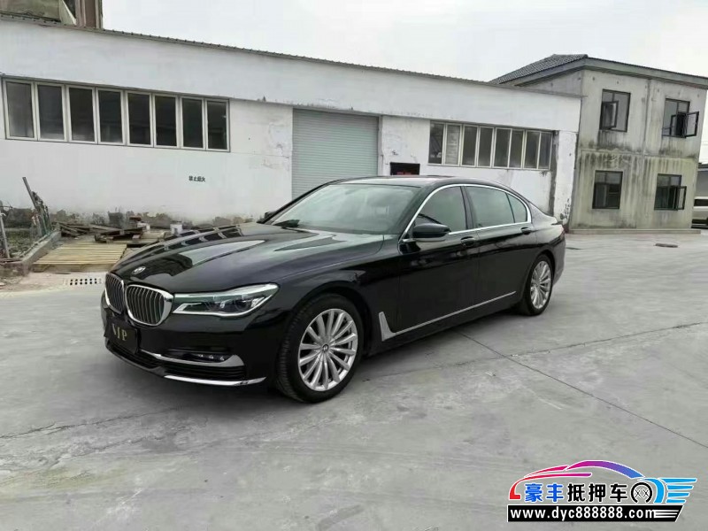 17年宝马7系轿车抵押车出售