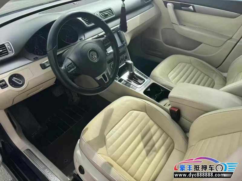 13年大众迈腾轿车抵押车出售