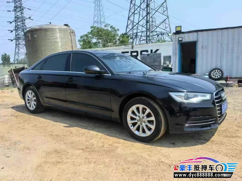 14年奥迪A6L轿车抵押车出售