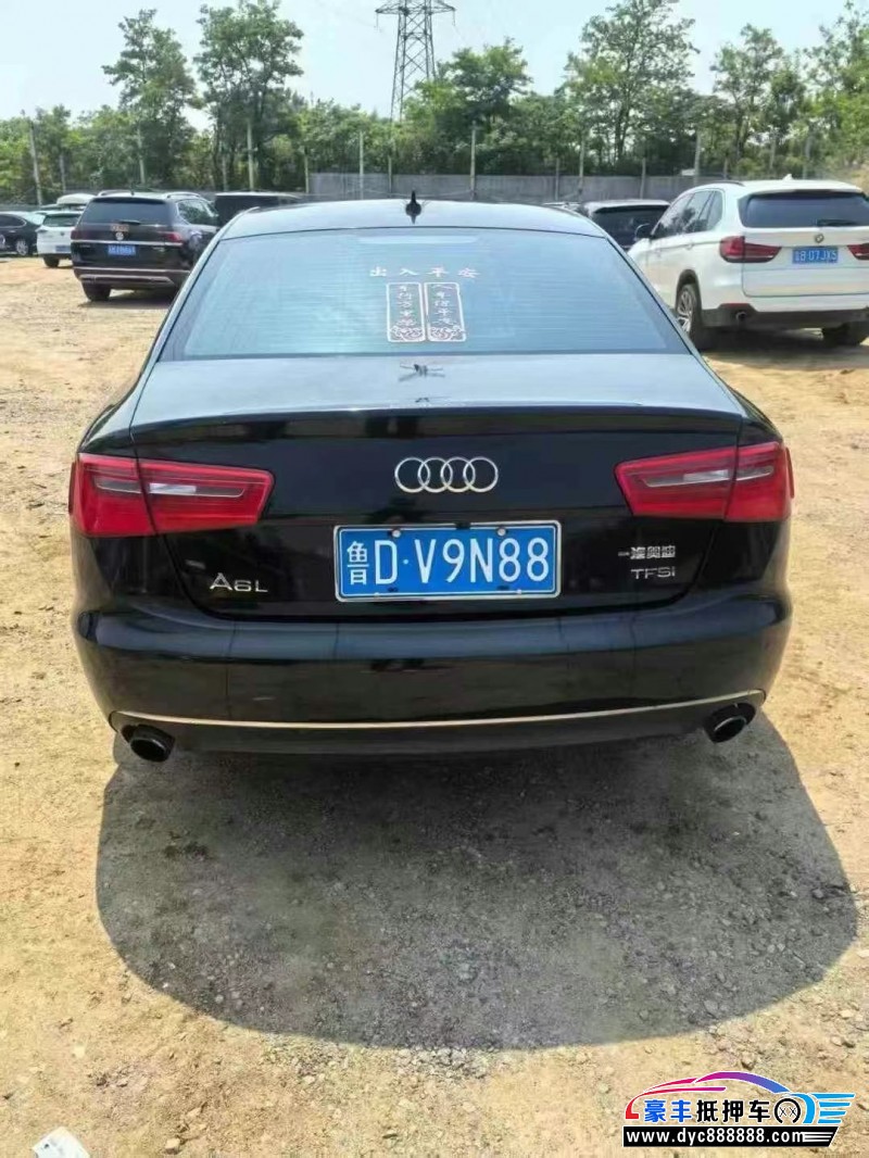 14年奥迪A6L轿车抵押车出售