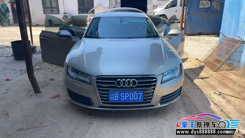 15年奥迪A7轿车抵押车出售