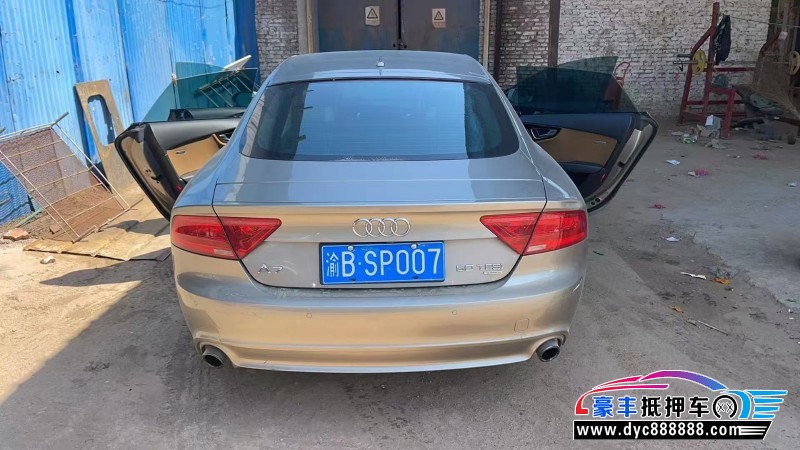 15年奥迪A7轿车抵押车出售