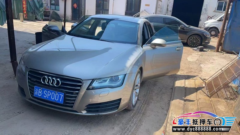 15年奥迪A7轿车抵押车出售