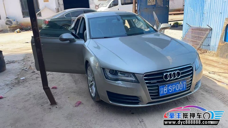 15年奥迪A7轿车抵押车出售