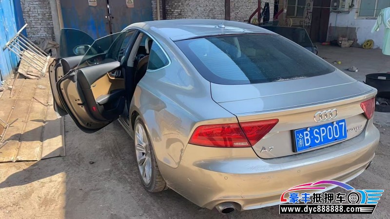 15年奥迪A7轿车抵押车出售