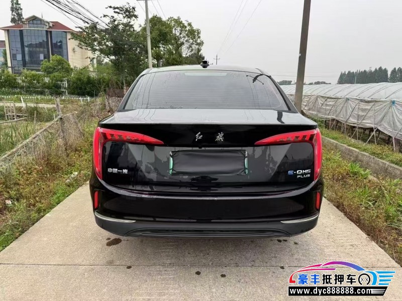 24年红旗EQM5轿车抵押车出售