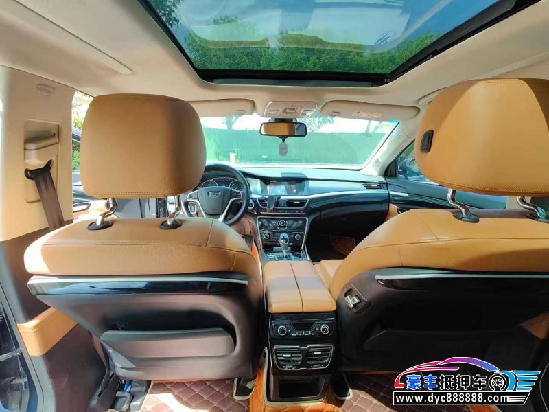 16年吉利博瑞轿车抵押车出售