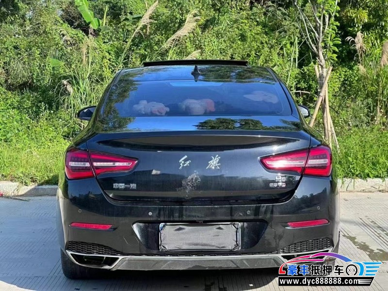 21年红旗H5轿车抵押车出售