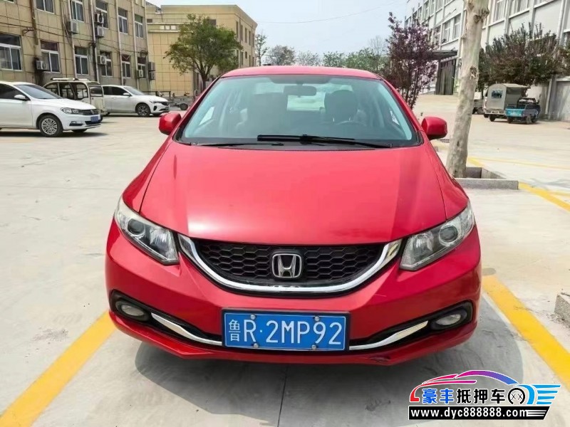 15年本田思域轿车抵押车出售