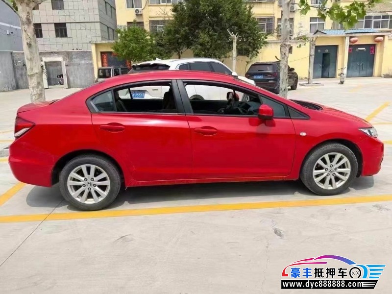 15年本田思域轿车抵押车出售