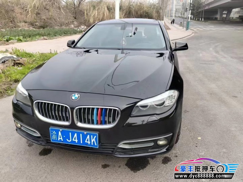 13年宝马5系轿车抵押车出售