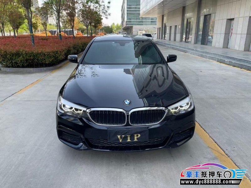 19年宝马5系轿车抵押车出售