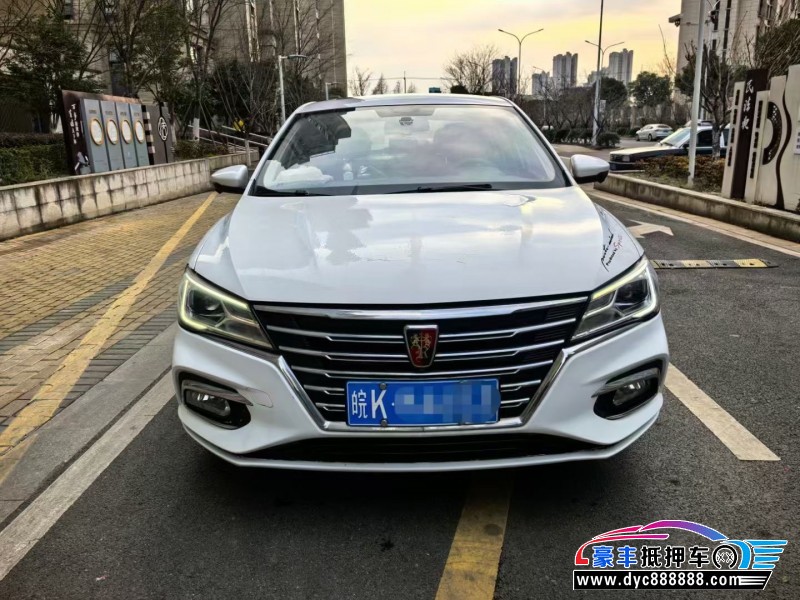 21年荣威i5轿车抵押车出售