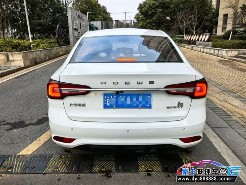 21年荣威i5轿车抵押车出售