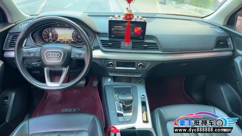 20年奥迪Q5轿车抵押车出售