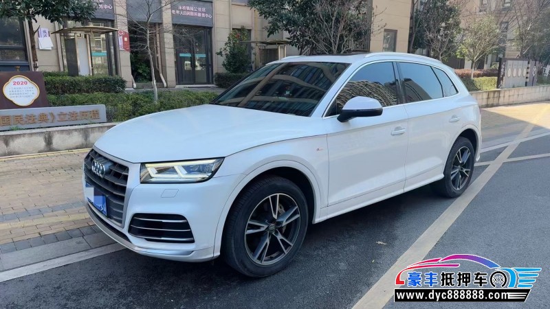 20年奥迪Q5轿车抵押车出售