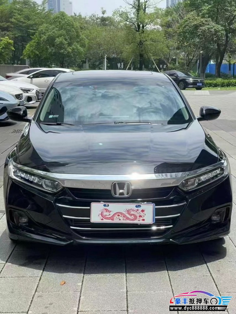 23年本田雅阁轿车抵押车出售