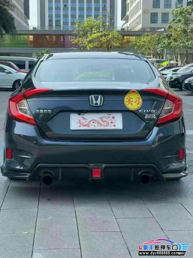 20年本田思域轿车抵押车出售