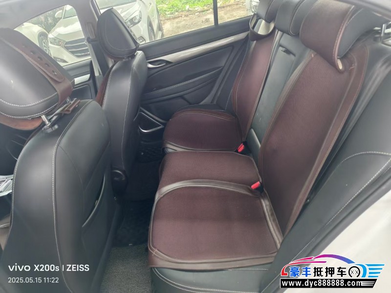 20年吉利帝豪轿车抵押车出售