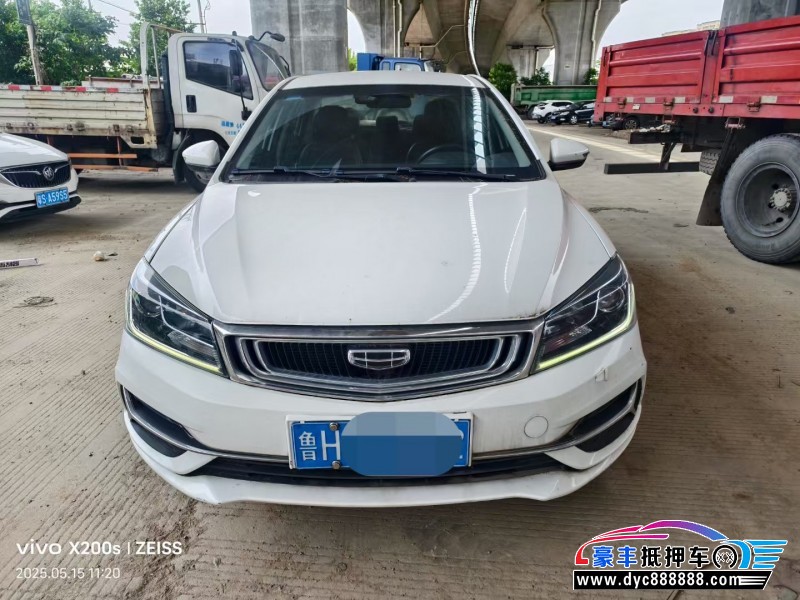 20年吉利帝豪轿车抵押车出售