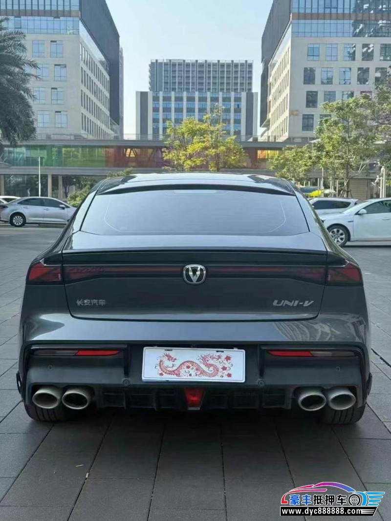 23年长安长安UNI轿车抵押车出售