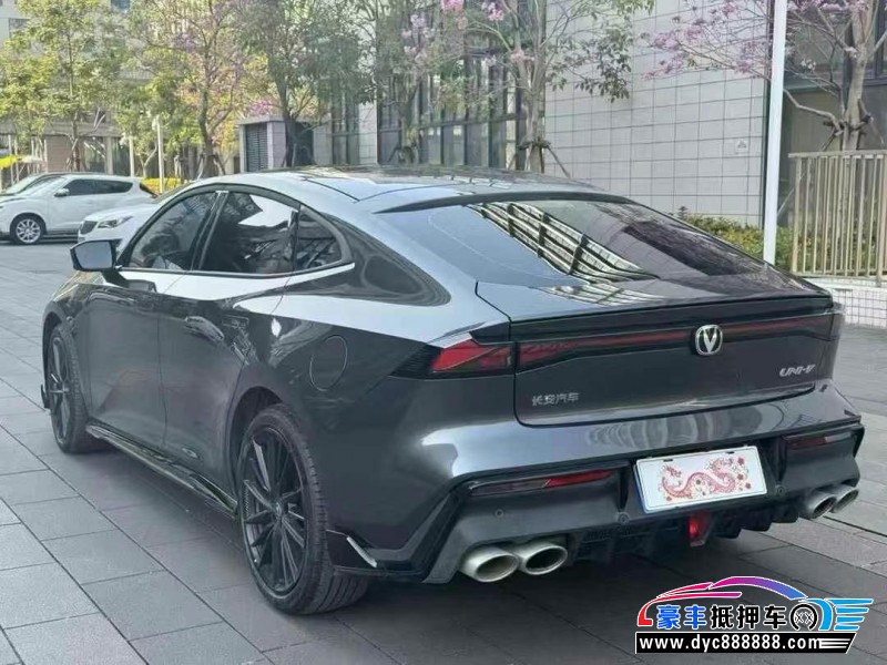 23年长安长安UNI轿车抵押车出售