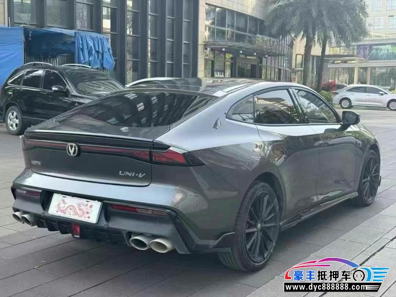 24年长安长安UNI轿车抵押车出售