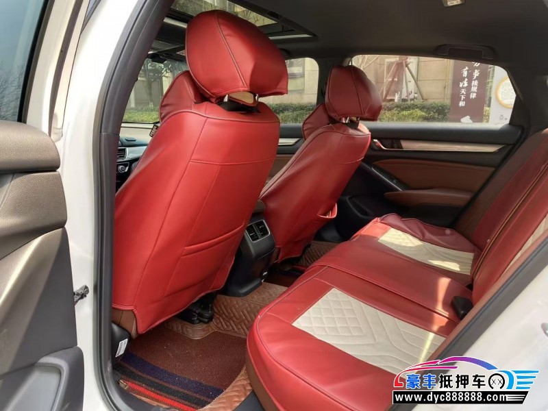 22年本田英诗派轿车抵押车出售