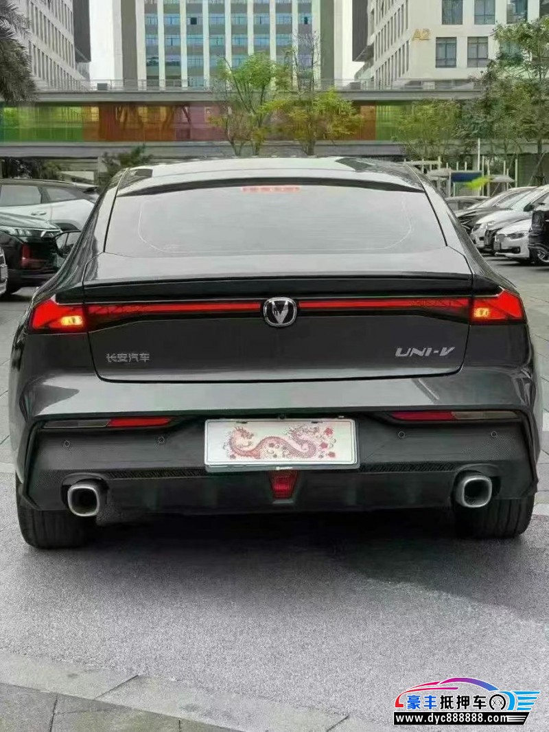 23年长安长安UNI轿车抵押车出售