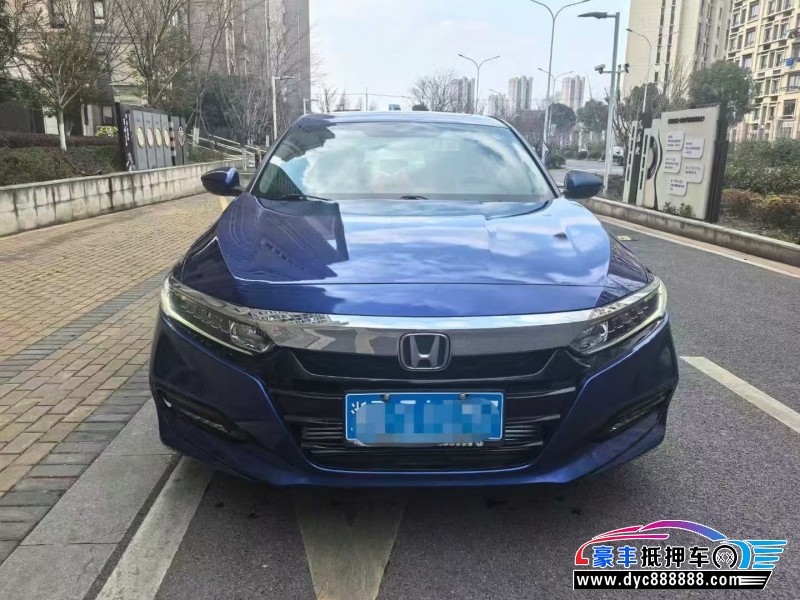 18年本田雅阁轿车抵押车出售