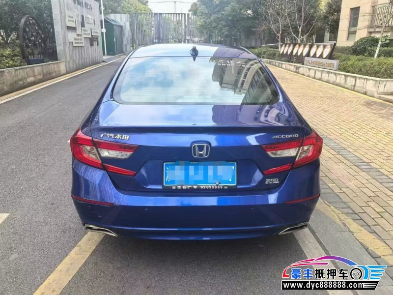 18年本田雅阁轿车抵押车出售