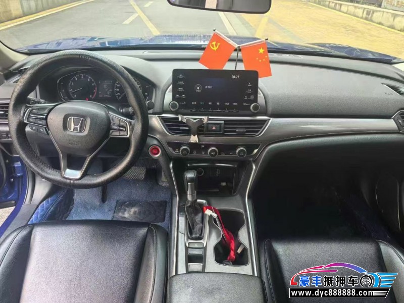 18年本田雅阁轿车抵押车出售