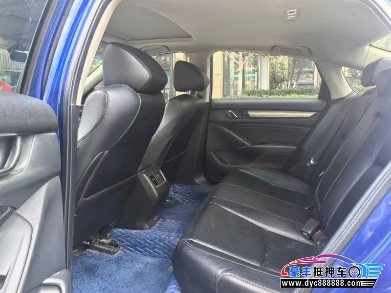 18年本田雅阁轿车抵押车出售