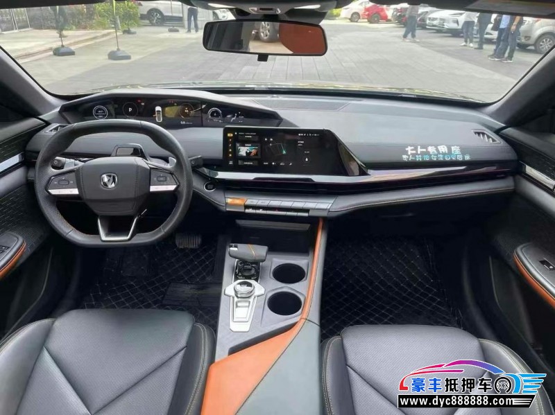 23年长安长安UNI轿车抵押车出售