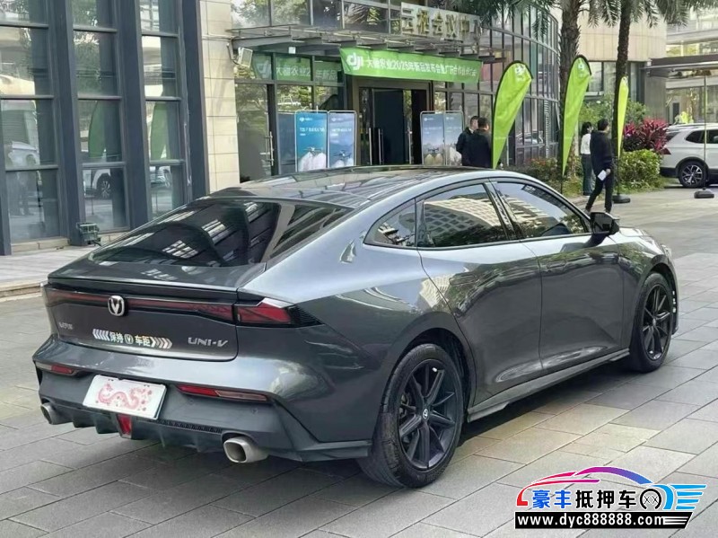 23年长安长安UNI轿车抵押车出售