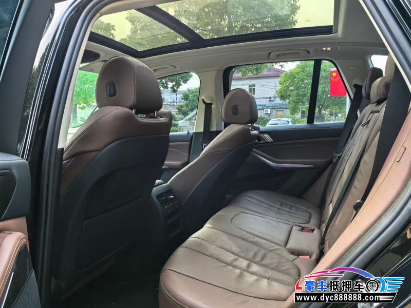 19年宝马X5轿车抵押车出售