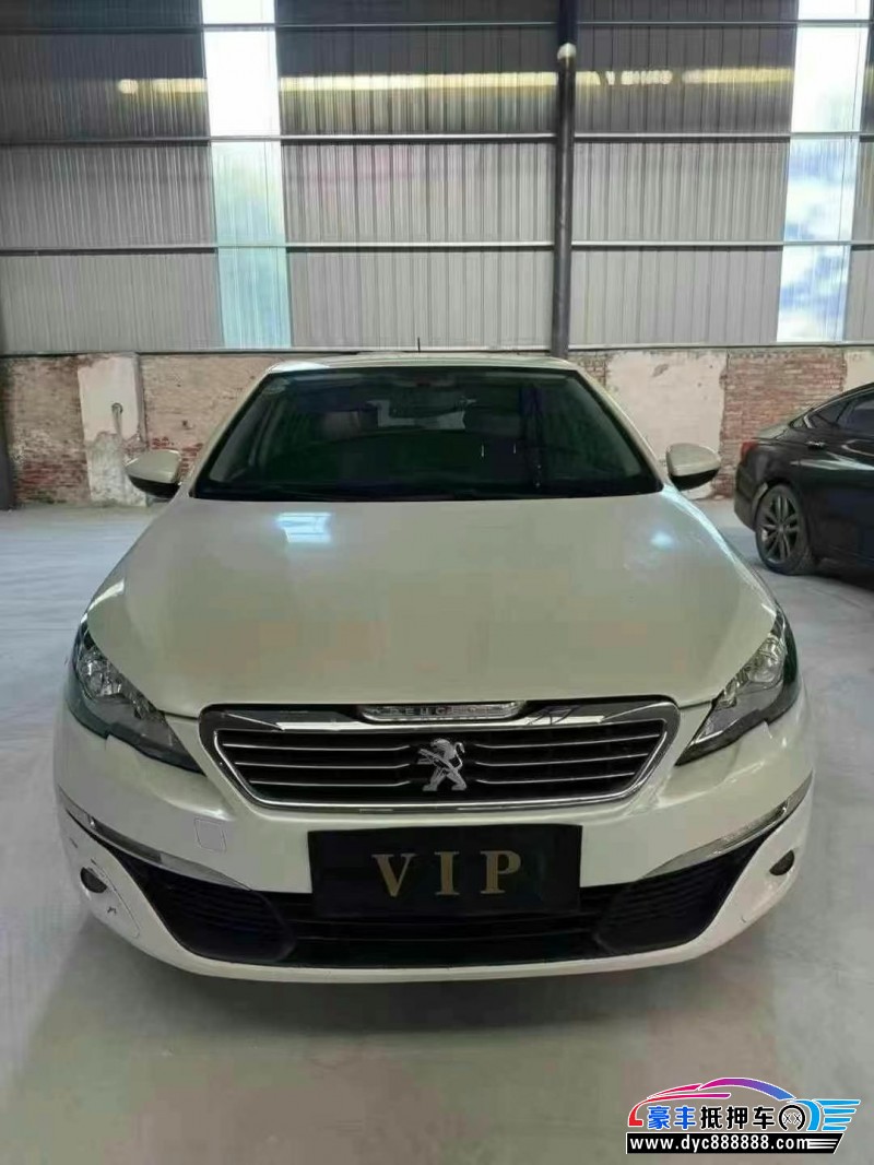 16年标致308轿车抵押车出售