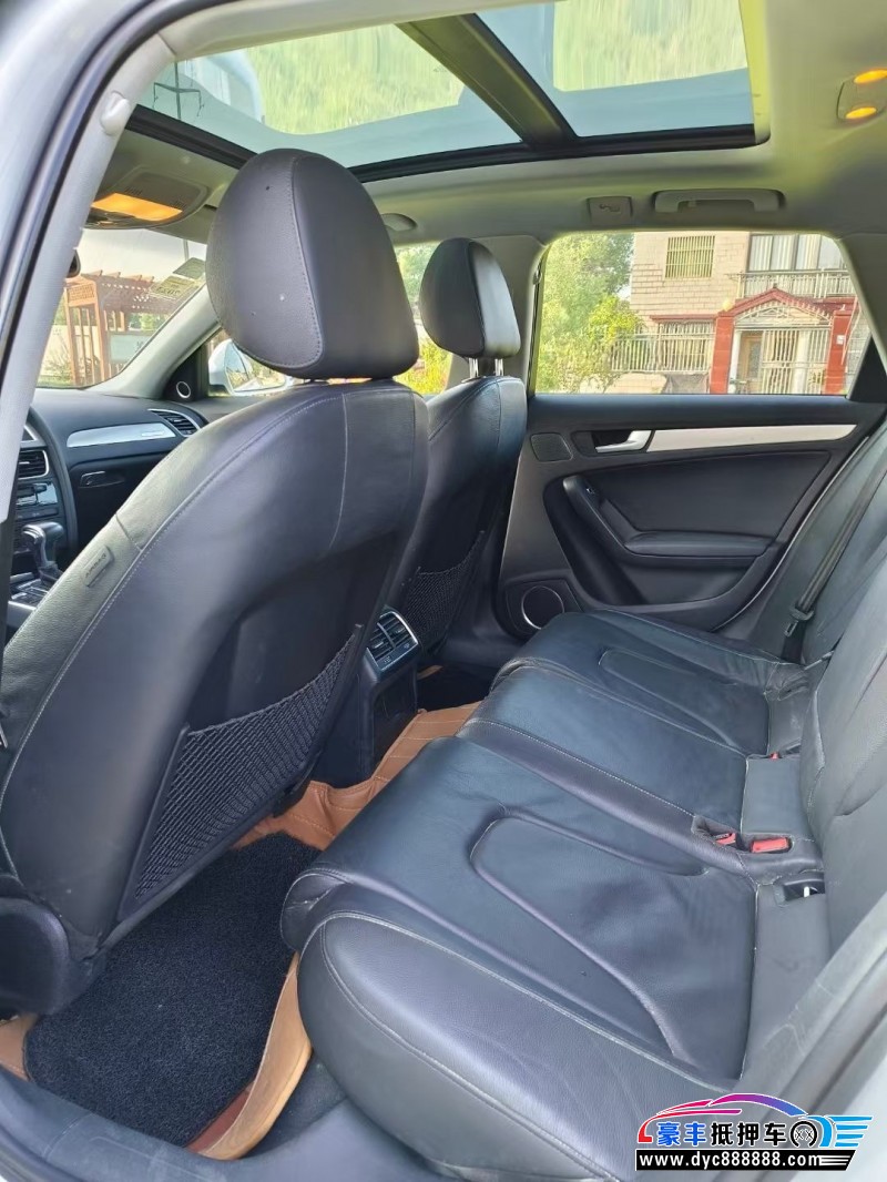 15年奥迪A4轿车抵押车出售