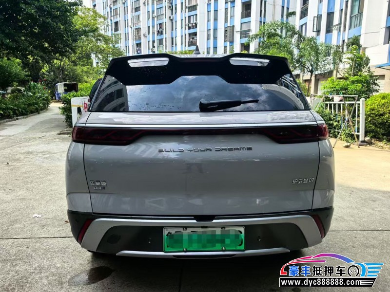 23年比亚迪护卫舰轿车抵押车出售