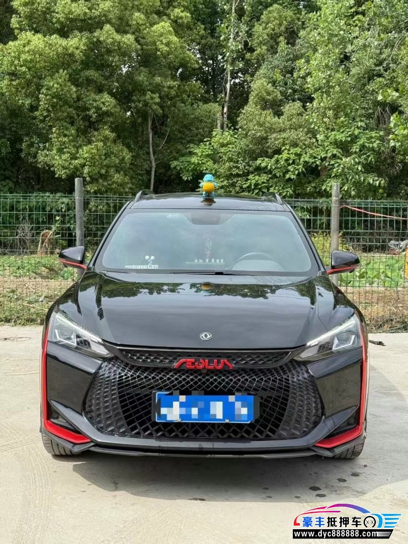 22年东风风神奕炫轿车抵押车出售