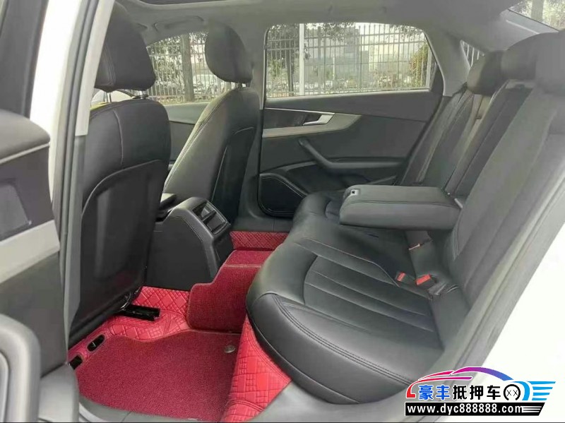 17年奥迪A4L轿车抵押车出售