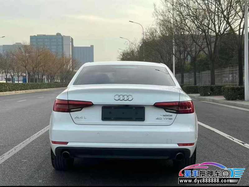 17年奥迪A4L轿车抵押车出售