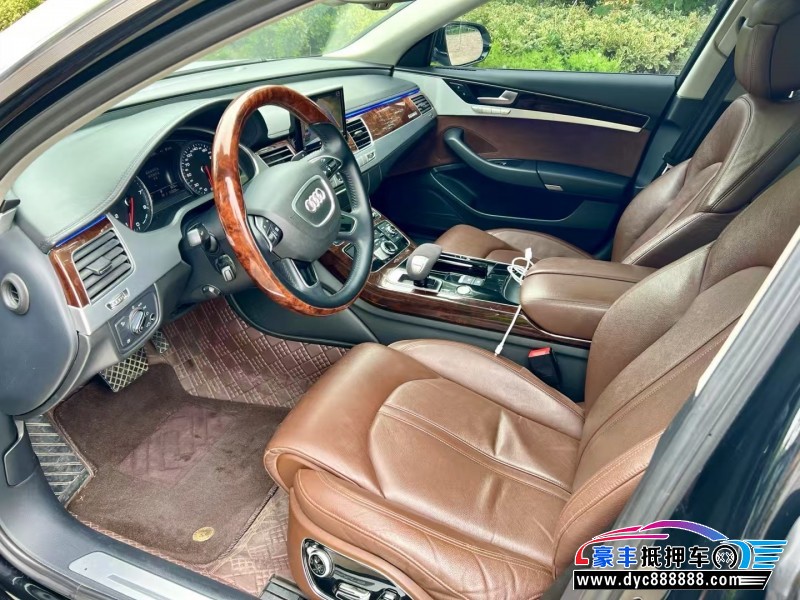 16年奥迪A8L轿车抵押车出售