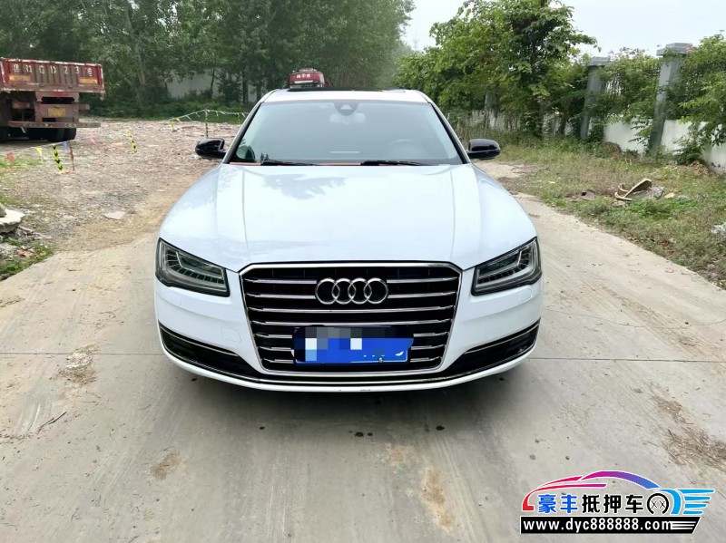 16年奥迪A8L轿车抵押车出售